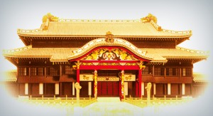 Shuri_castle.jpg